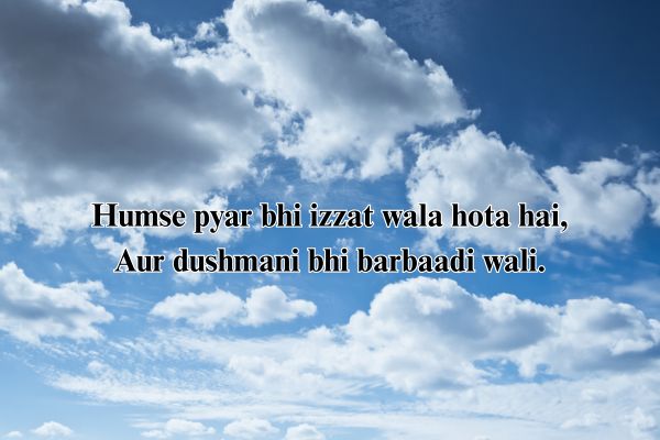 बदमाश शायरी 2025