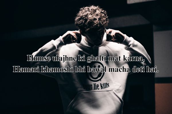badmashi shayari haryanvi
