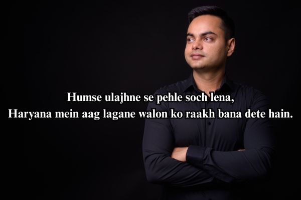 badmashi shayari haryanvi
