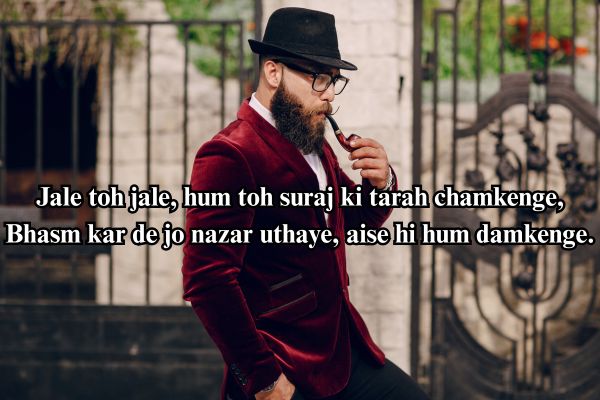 shero shayari
