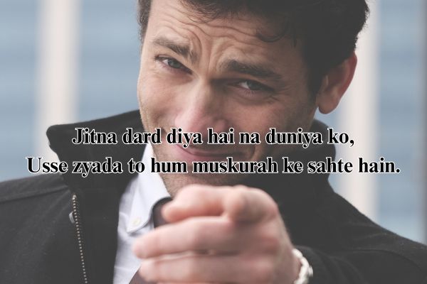 badmash shayari english