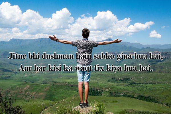 badmashi shayari haryanvi 2 line