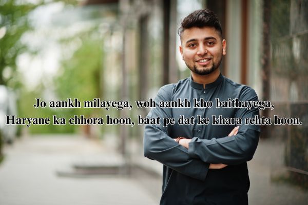 haryanvi shayari badmashi