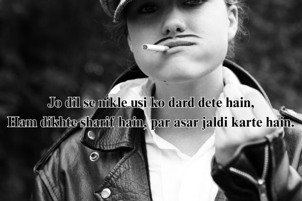 world quotes