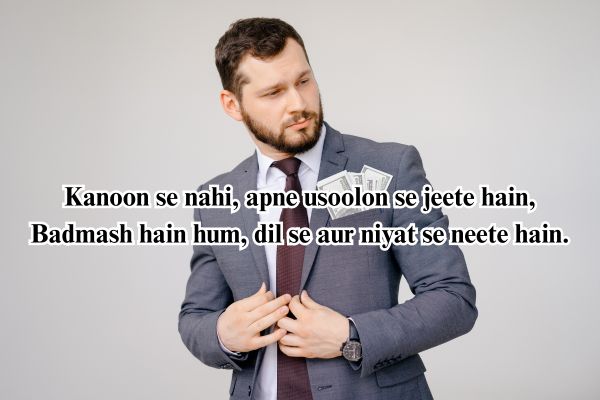 best shayari attitude