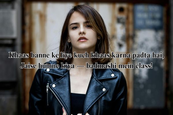 badmash shayari english