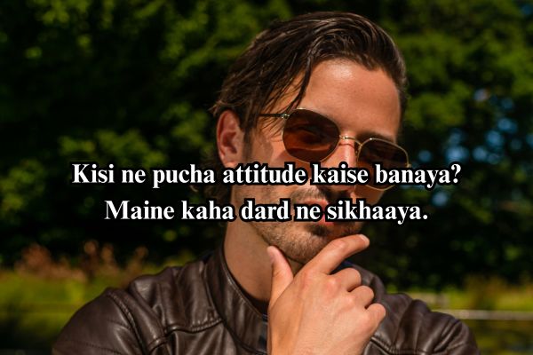 yaar badmash shayari
