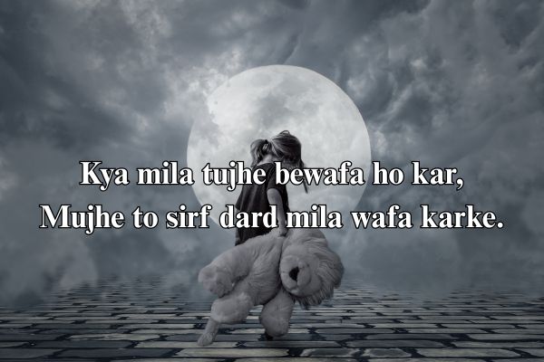romantic shayari in hindi
