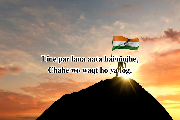 बदमाशी शायरी 2 लाइन haryanvi
