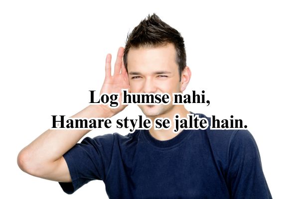 badmash shayari english