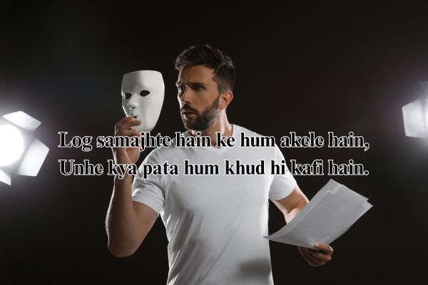 short quotes

