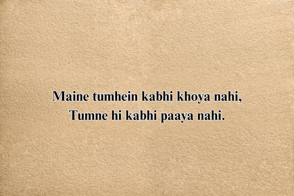 love shayari in english