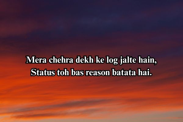 बदमाश शायरी 2025