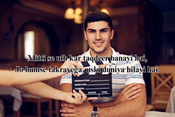 short quotes
