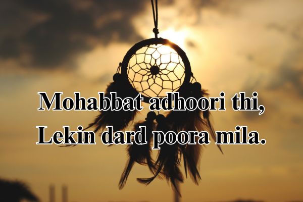 बदमाश शायरी 2025