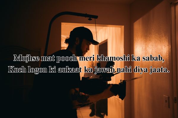 short quotes
