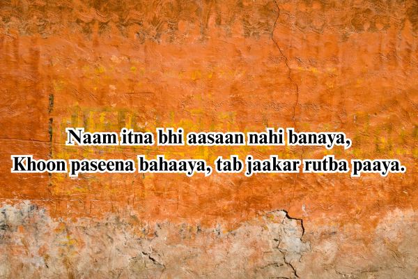  badmashi shayari copy paste