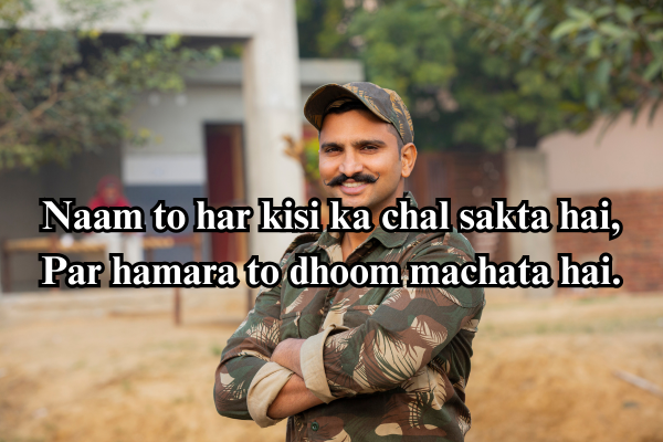 बदमाशी शायरी 2 लाइन haryanvi
