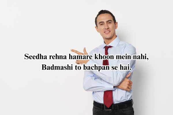 बदमाशी शायरी 2 लाइन haryanvi
