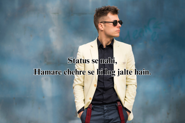 killer attitude poetry text in urdu