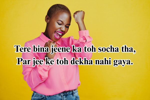 badmash shayari 2 line attitude