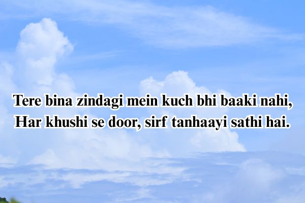 hindi shayari 2 line english