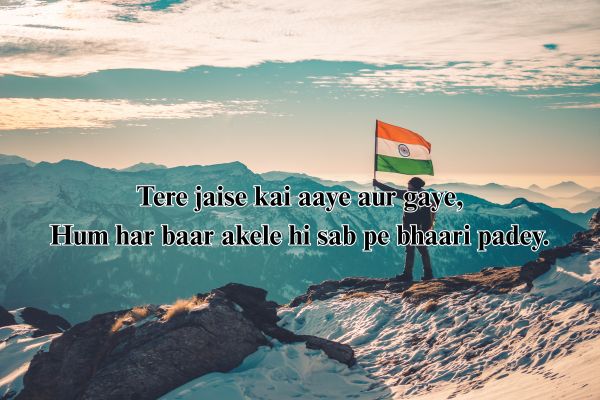 haryanvi shayari badmashi