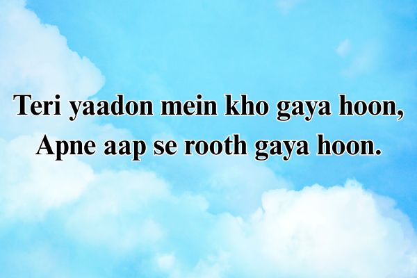 shayari