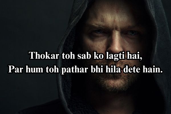 badmashi poetry