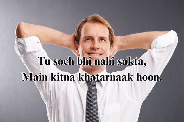 badmashi poetry