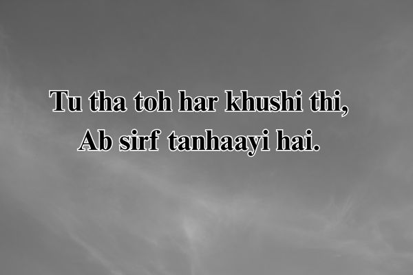 shayari