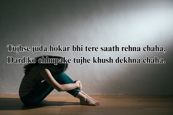 shero shayari hindi
