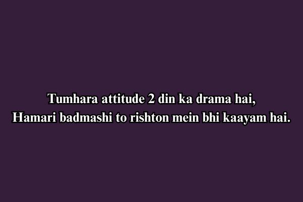badmashi poetry