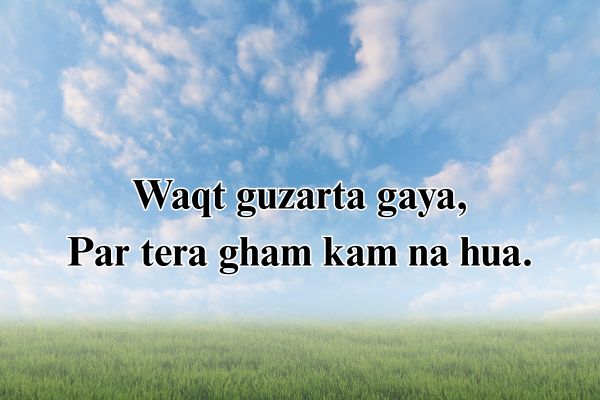 shayari
