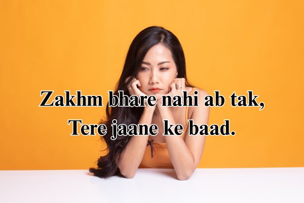 shayari