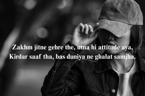 quotes attitude