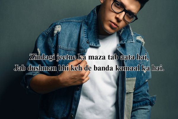 badmashi poetry