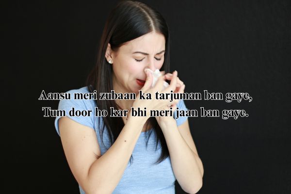 sad shayri