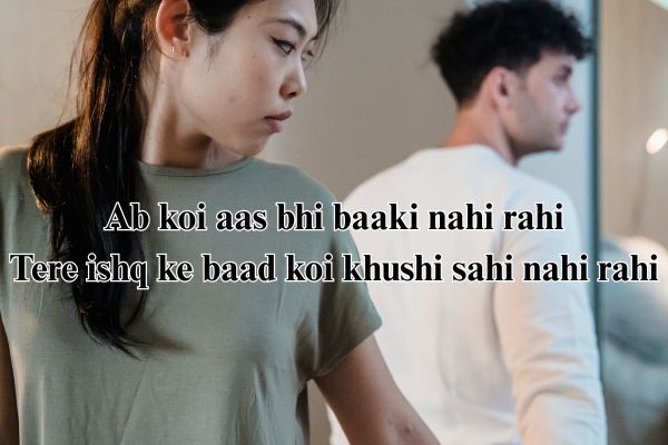 indian shayari
