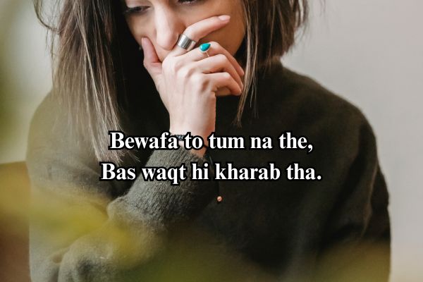 love shayari