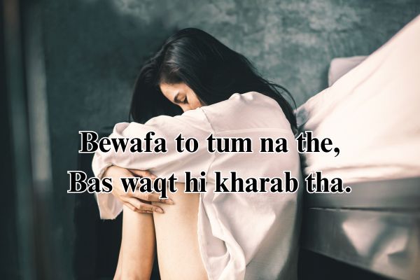 Love shayri