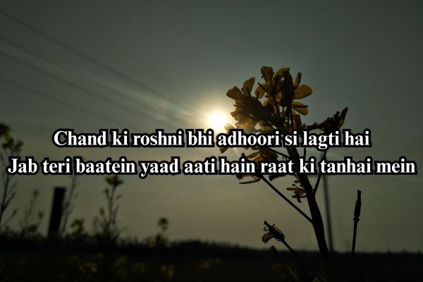 Rajdhani Night Chart Wali Shayari