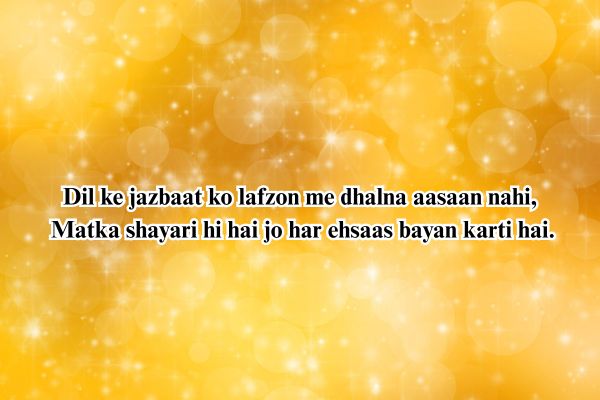 golden matka Shayari