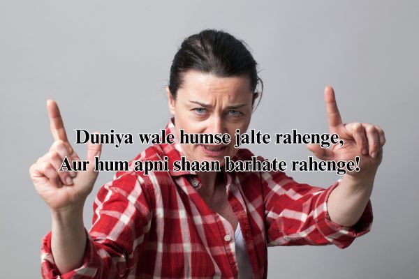 shayari