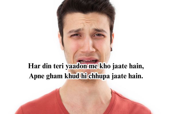 shayari attitude