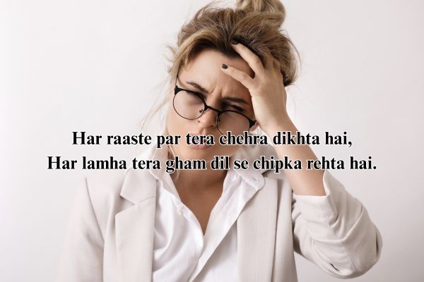 sad shayri in hindi
