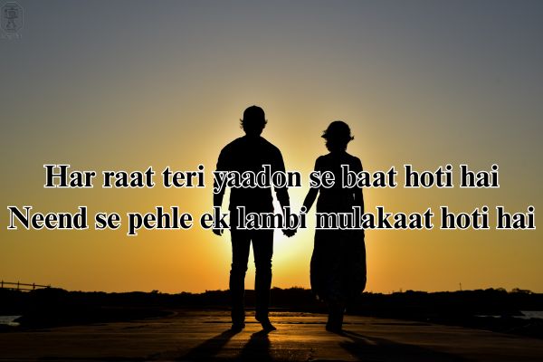 good morning shayari