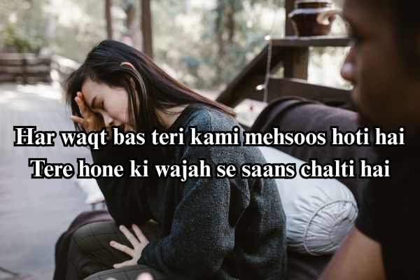 happy card shayari
