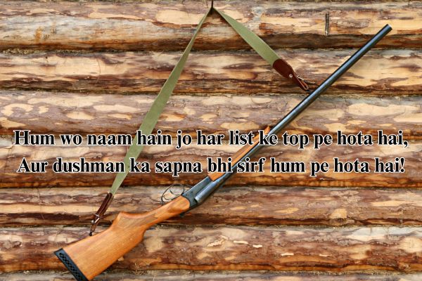 भाई पर शायरी attitude 2 line gangster