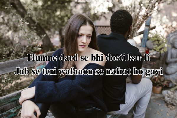 happy card shayari
